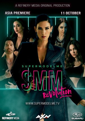 Tôi là siêu mẫu châu Á: Cuộc cách mạng Supermodel Me: Revolution