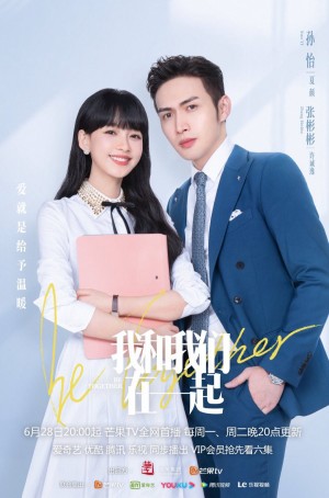 Tôi Và Chúng Ta Ở Bên Nhau Be Together