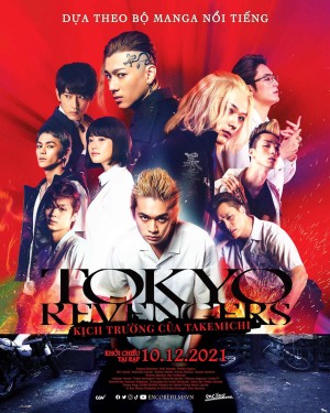 Tokyo Revengers: Kịch Trường Của Takemichi Tokyo Revengers 