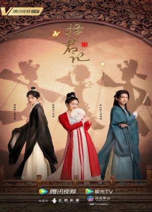 Trạch Quân Ký Choice Husband