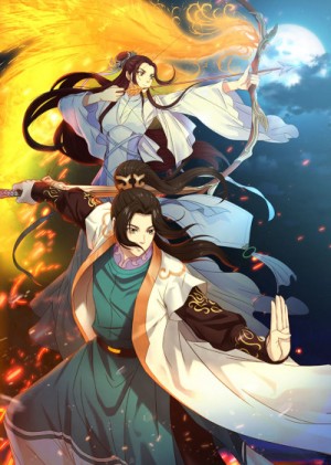 Trạch Thiên Ký (Phần 3) Ze Tian Ji (Season 3)