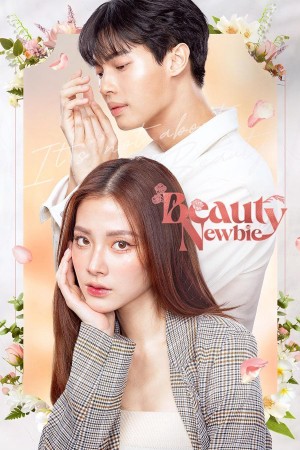 Trái tim không giả tạo Beauty Newbie