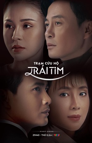 Trạm Cứu Hộ Trái Tim Trạm Cứu Hộ Trái Tim