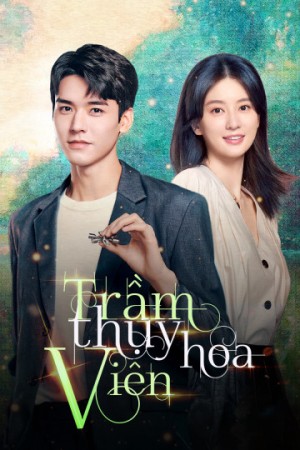 Trầm Thụy Hoa Viên Dream Garden 