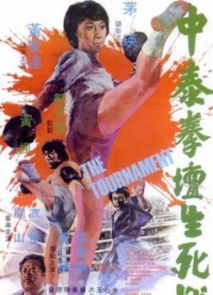Trận chiến sinh tử giới Muay Thái The Tournament