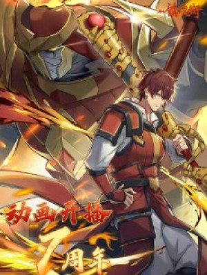 Trấn Hồn Nhai 3 Rakshasa Street Season 3 