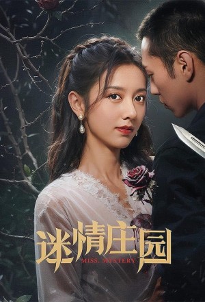 Trang Viên Mê Tình Miss Mystery