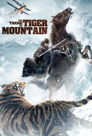 Trí Thủ Uy Hổ Sơn The Taking Of Tiger Mountain