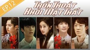 Trốn thoát khỏi mật thất S3 Trốn thoát khỏi mật thất S3