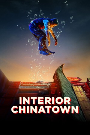 Trong Khu Phố Tàu Interior Chinatown