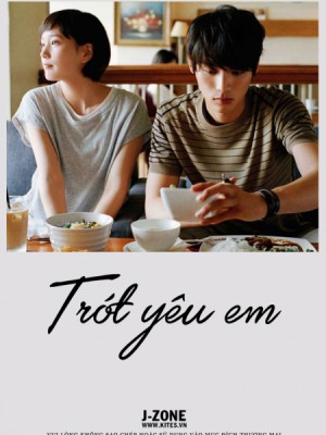 Trót Yêu Em Koinaka