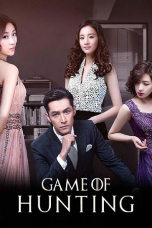 Trường Săn Game of Hunting