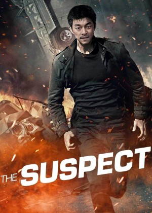 Truy Lùng The Suspect