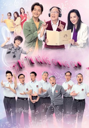 TRUY TÌM NÀNG GIỌNG CAO Finding Her Voice