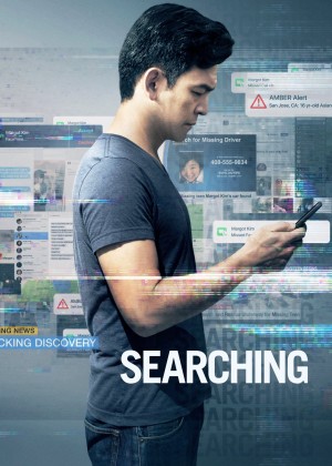 Truy Tìm Tung Tích Ảo Searching