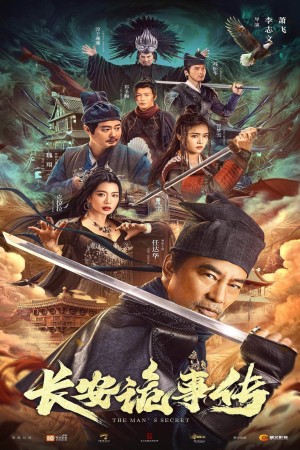 Truyện Lạ Trường An The Man's Secret