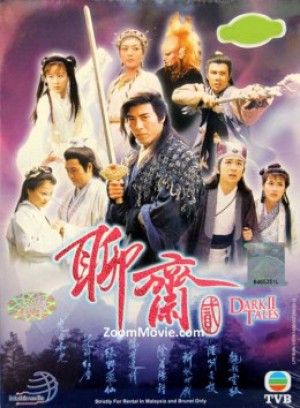 Truyền Thuyết Liêu Trai 2 Drak Tales II