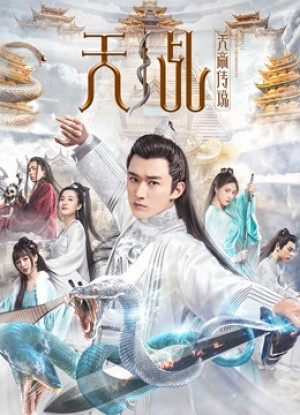 Truyền thuyết về chúa tể thiên đường Legend of Lord of Heaven