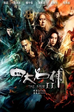 Tứ Đại Danh Bổ 2 The Four 2