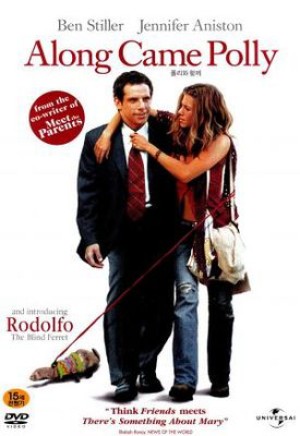 Từ Khi Có Polly Along Came Polly