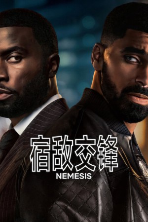 Tử Thù Nemesis