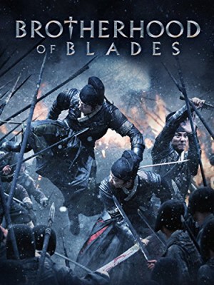 Tú Xuân Đao Brotherhood of Blades