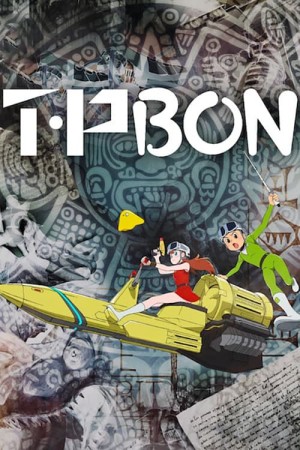 T・P BON (Phần 2) T・P BON (Season 2)