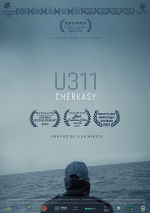 U311 Cherkasy U311 Cherkasy