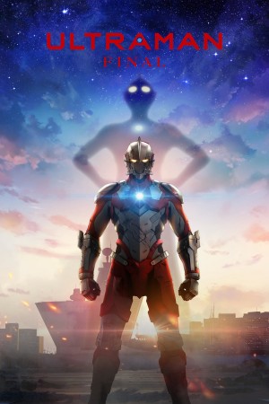 Ultraman (Phần 3) Ultraman (Season 3)