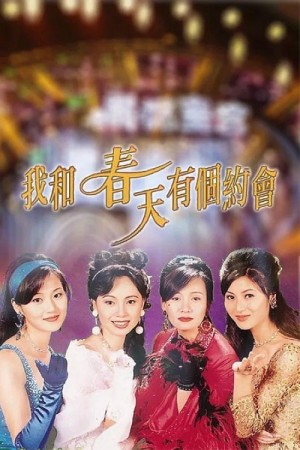 Ước Mộng Tình Xuân I Have a Date with Spring