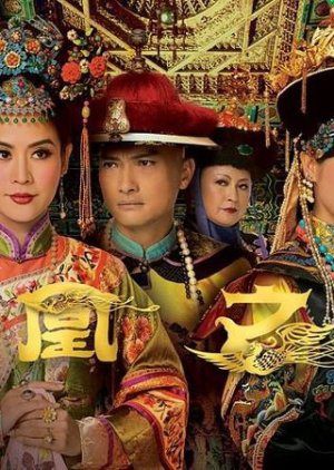 Vạn Phụng Chi Vương Curse Of The Royal Harem