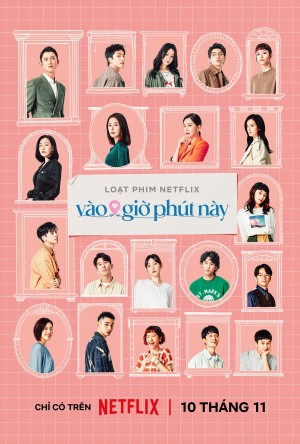 Vào giờ phút này At the Moment