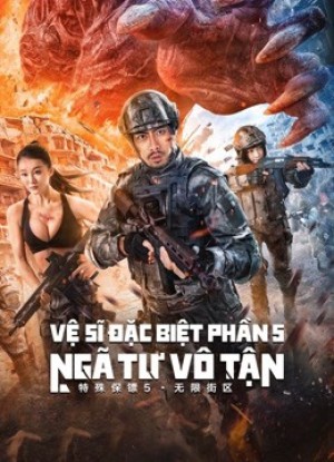Vệ Sĩ Đặc Biệt Phần 5: Ngã Tư Vô Tận Infinite blocks