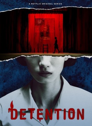 Về trường Detention