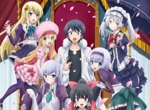 Vertical World 垂直世界之地中海美少年