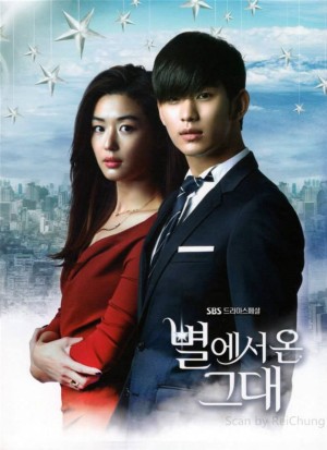 Vì sao đưa anh tới My Love from the Star