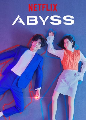 Viên đá bí ẩn Abyss