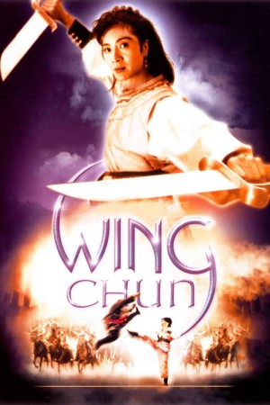 Vịnh Xuân Quyền Wing Chun