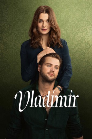 Vladimir Vladimir