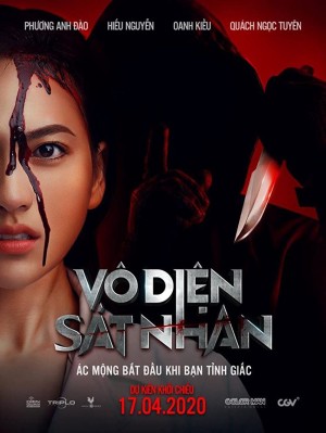 Vô diện sát nhân The Nightmares