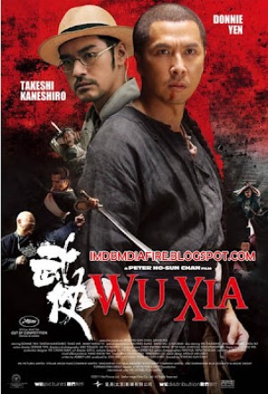 Võ Hiệp Swordsmen