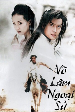 Võ Lâm Ngoại Sử Võ Lâm Ngoại Sử