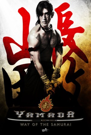 Võ Sĩ Đạo Thái The Samurai of Ayothaya