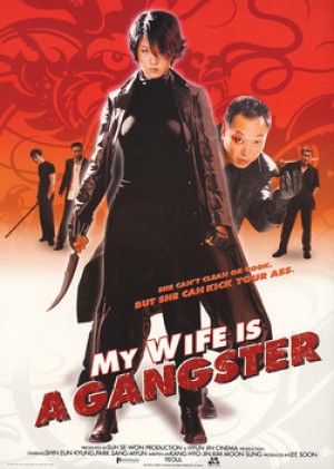 Vợ Tôi Là Gangster My Wife Is A Gangster