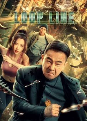 Vòng Lặp Loop Line