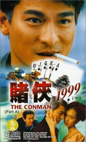Vua bịp The Conman