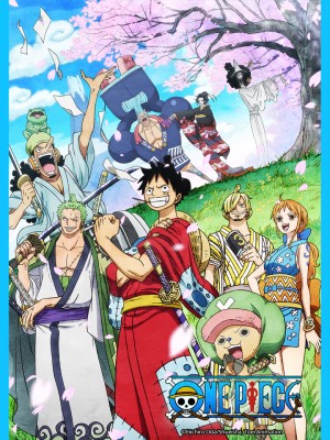 Vua Hải Tặc: Cuộc phiêu lưu vào rốn đại dương One Piece: Umi no Heso no Daibouken-hen