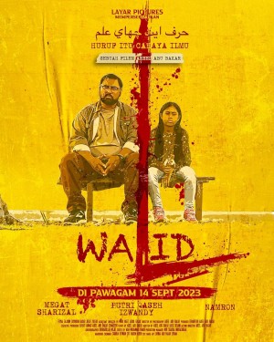 Walid Walid