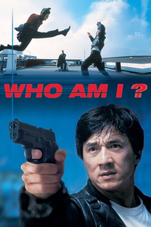 Who Am I 1998 ? Who Am I?