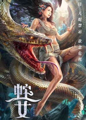 Xà Nữ | Cô Gái Được Rắn Khổng Lồ Nuôi Lớn  Snake Girl